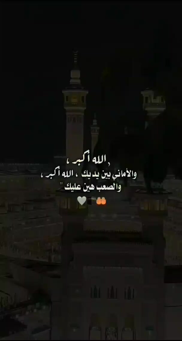 @حُِلَوᤤةۘةۘ أآࢦمَلامَحُِ┊💚