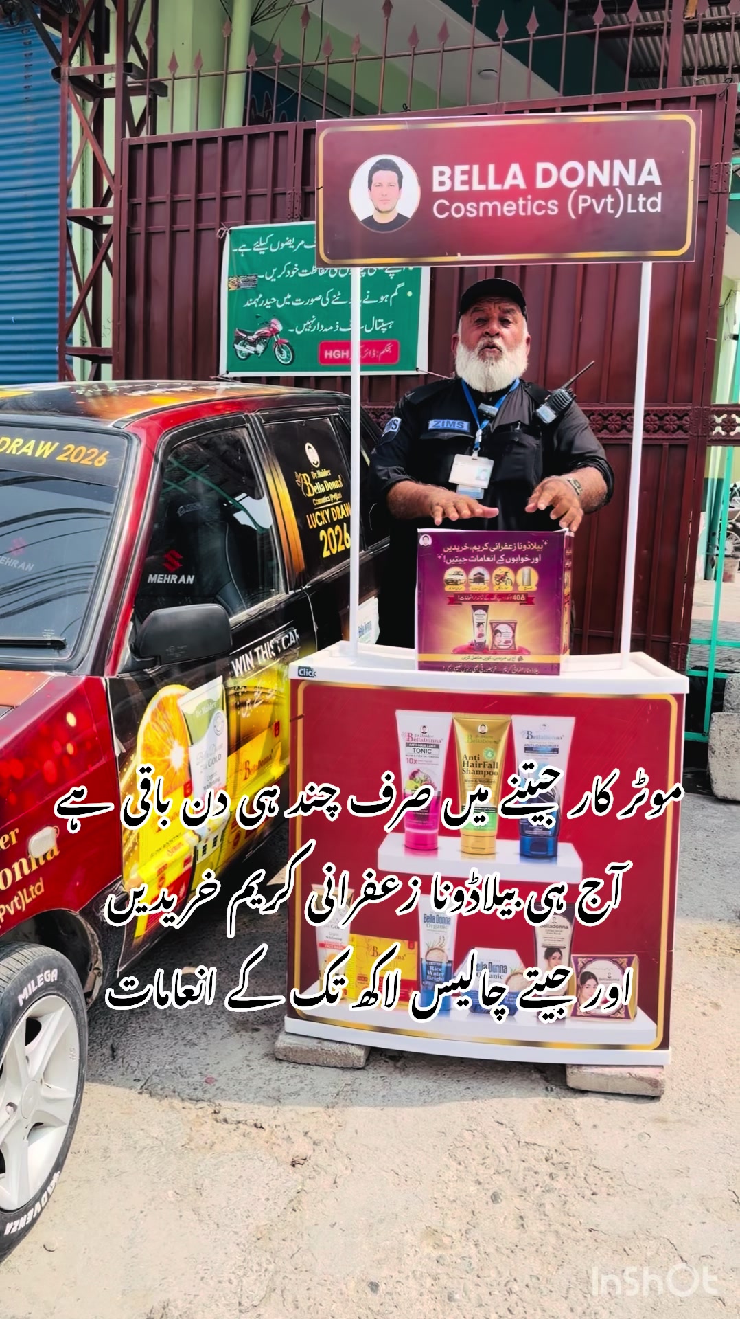 @Dr.Haider Ali Mohmand