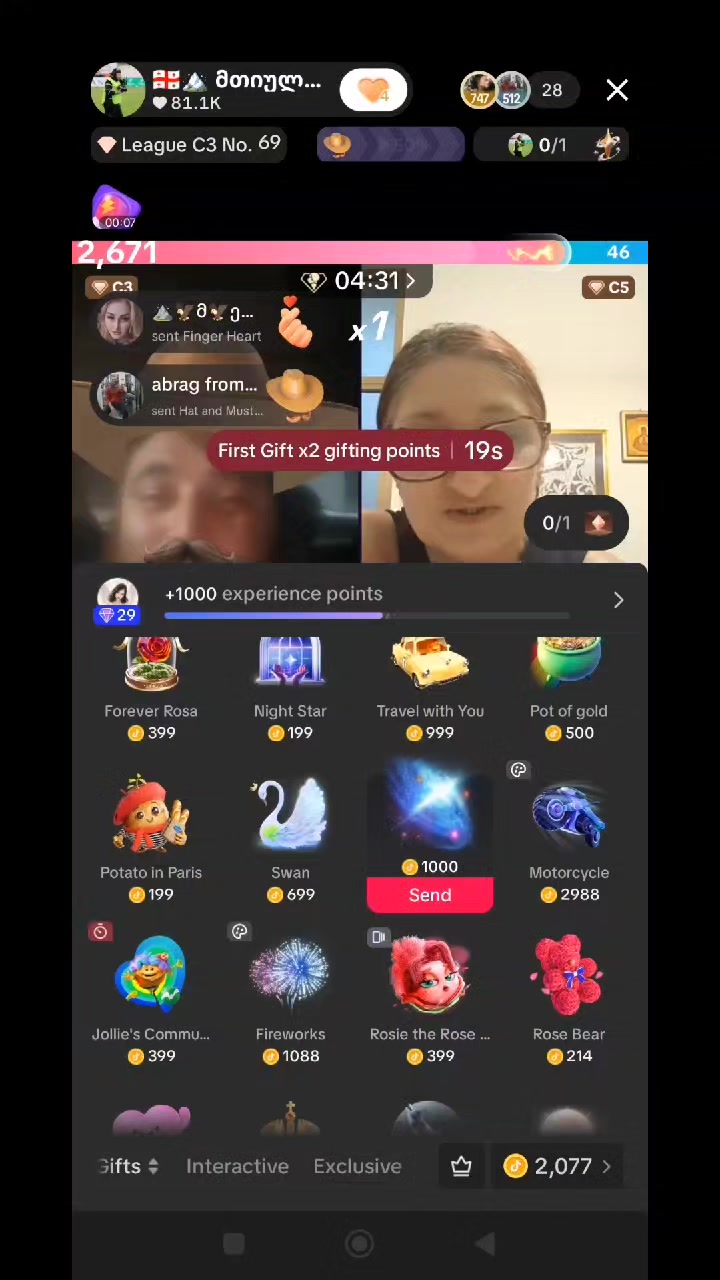 @🪽𝕋𝔼𝕋ℝ𝕀 𝔸ℕ𝔾𝔼𝕃𝕆ℤ𝕀🪽🪷