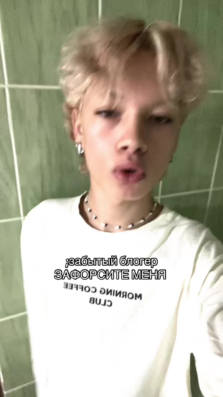 @egorkaslay
