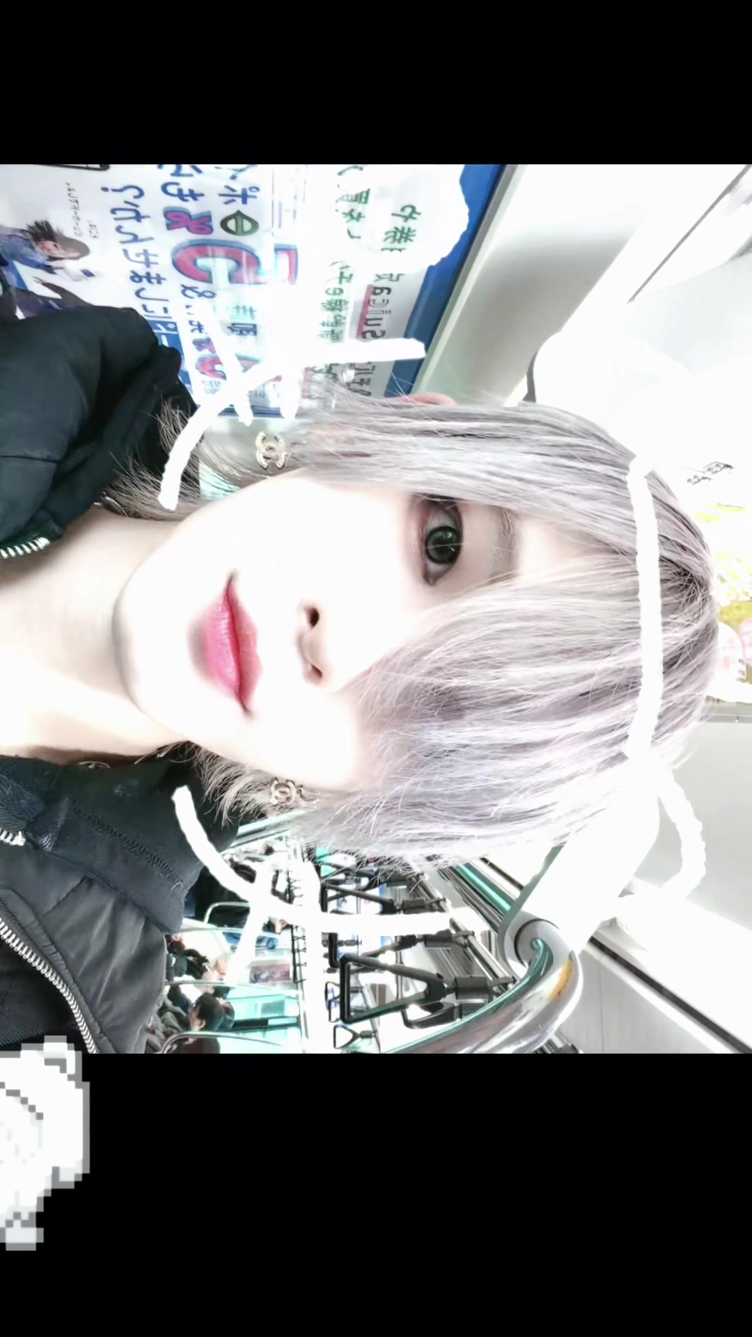 @いちご。