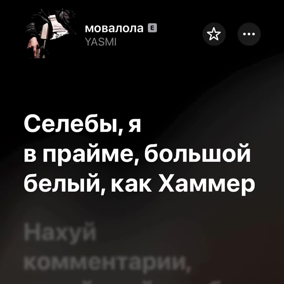 @тгк: nonmuzz 🎧