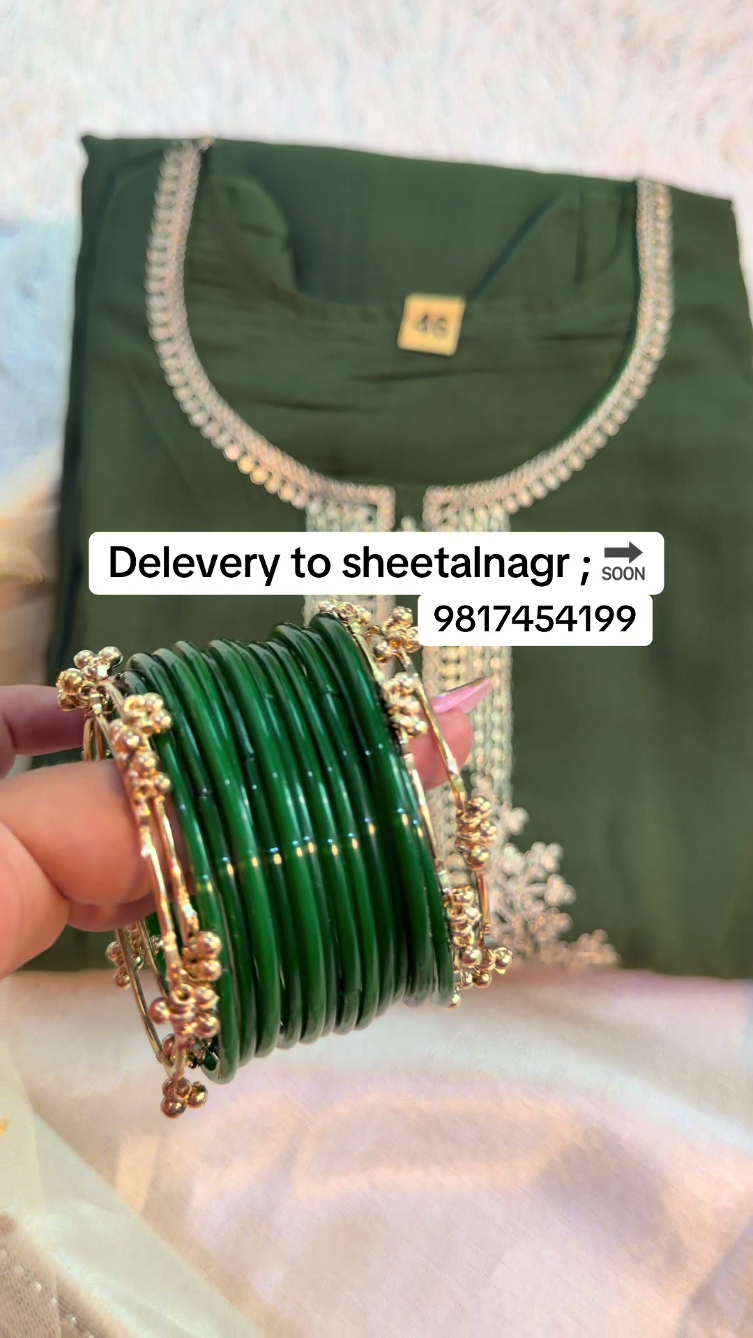 @shree_collection0