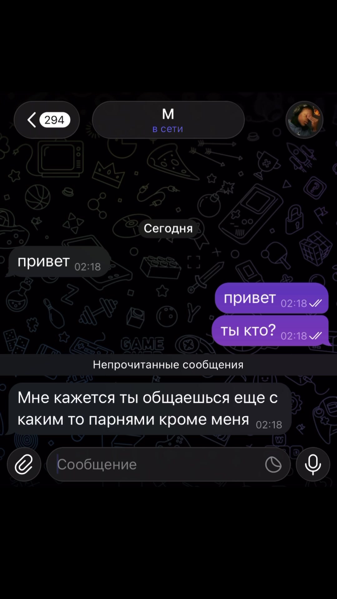 @nehochu