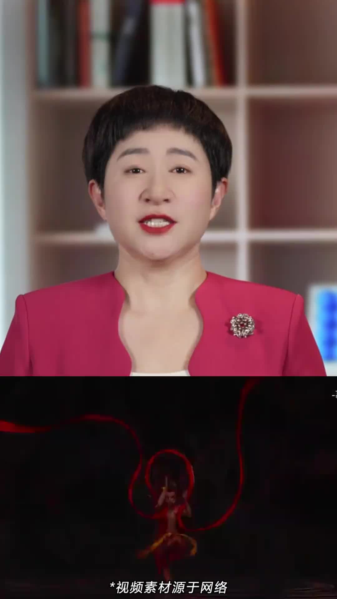 @新闻