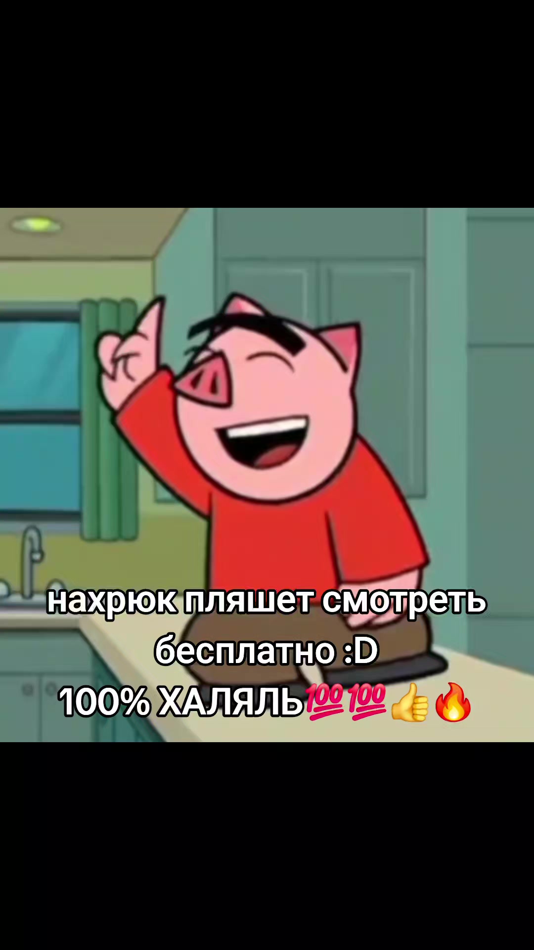 @подстаканник🥤[as]