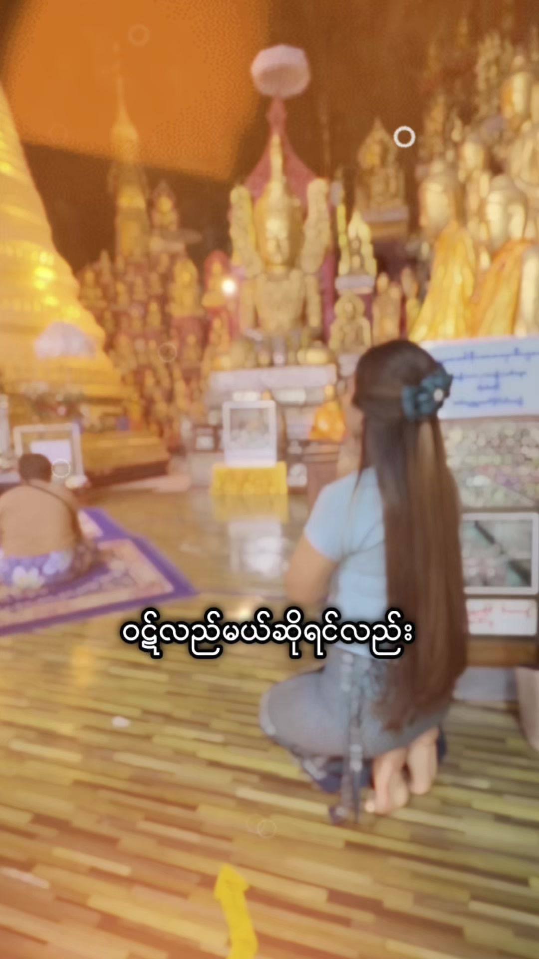 @hninshwewarwin
