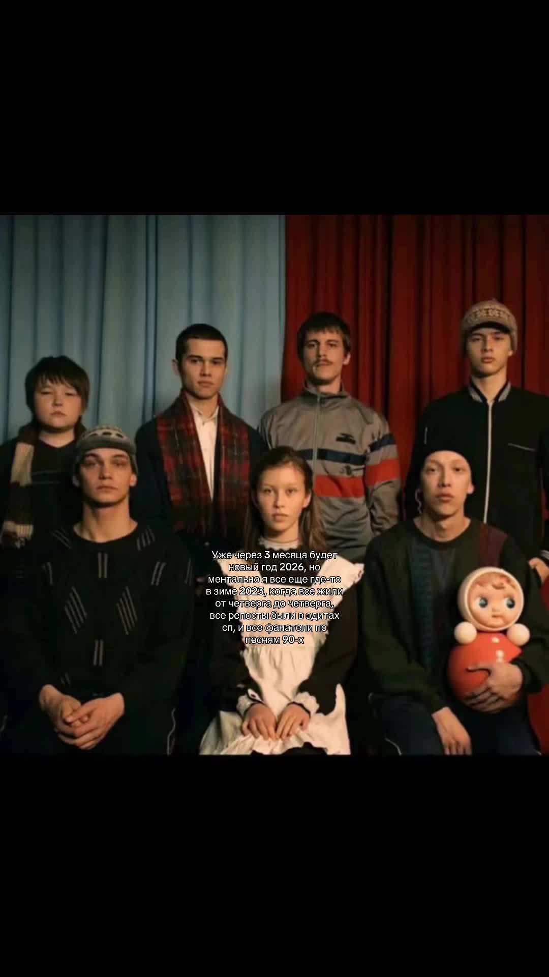 @Тгк:гелюсик