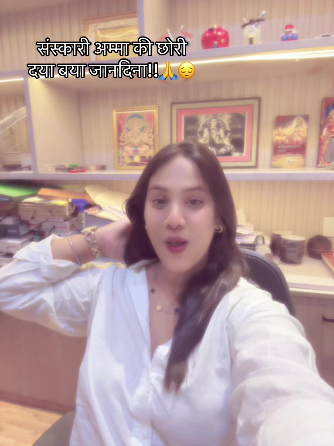 @TANNU 👩💻🌸