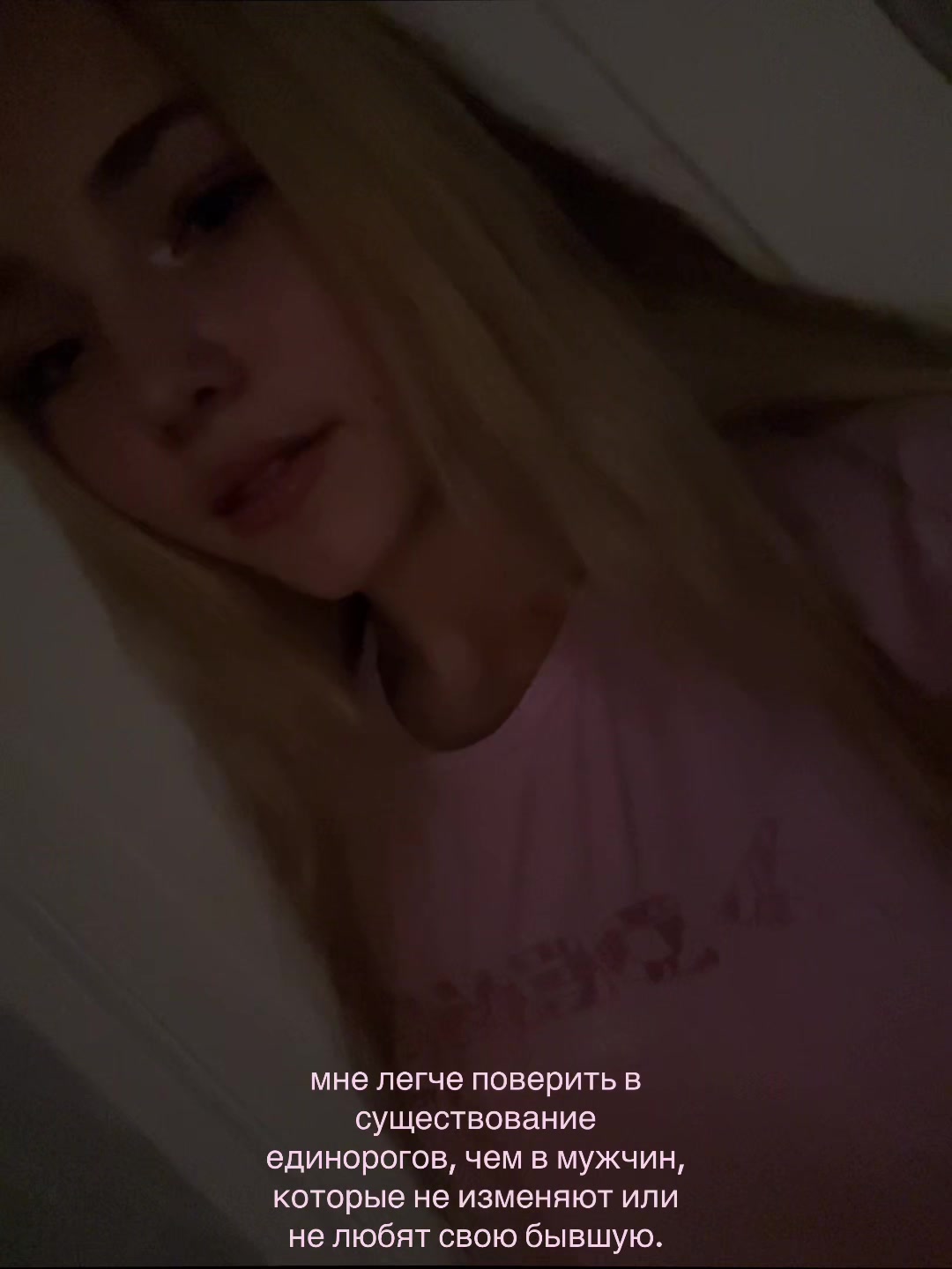 @viklonix⚜️🪽