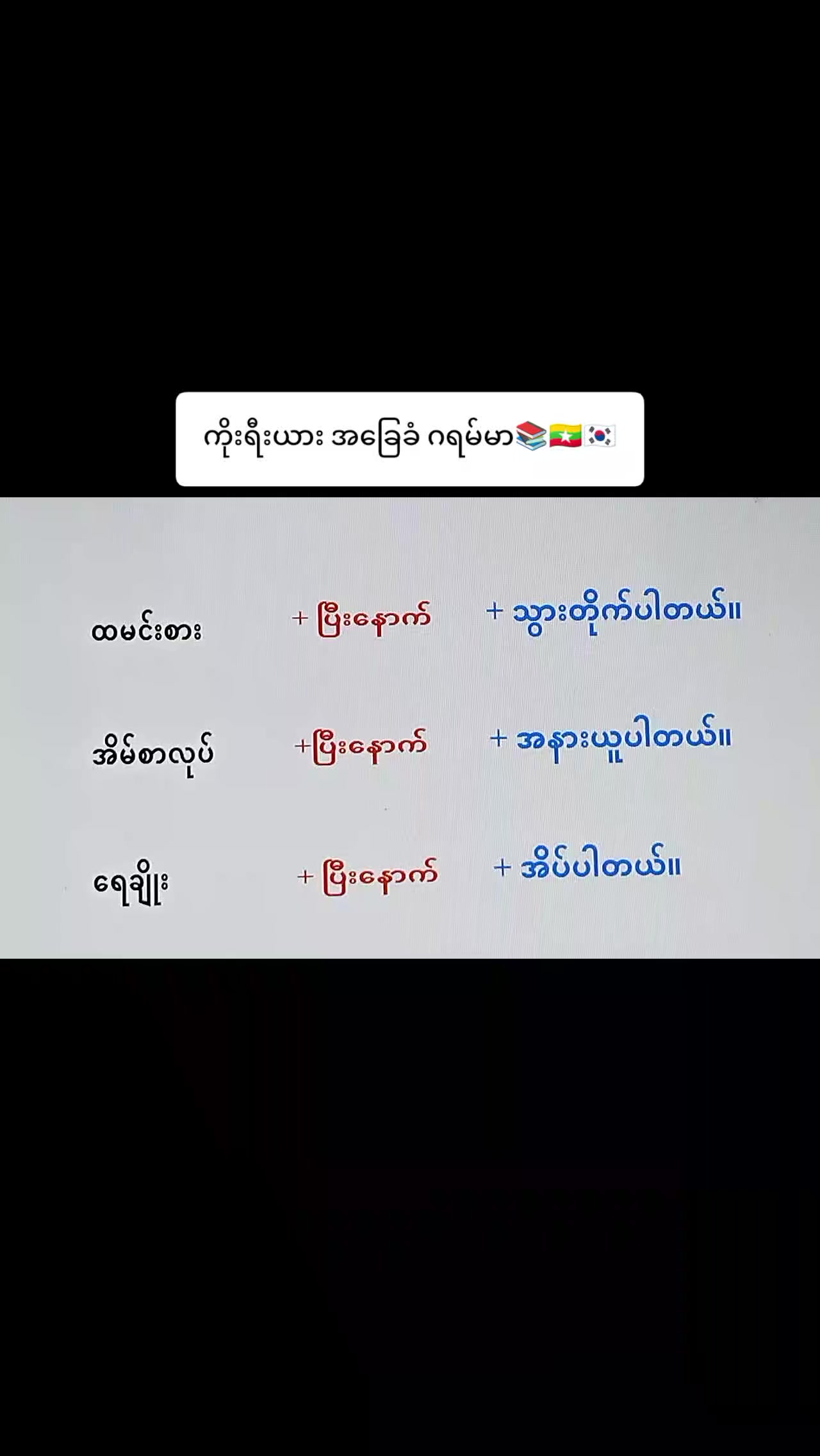 @HannaSu 🌼