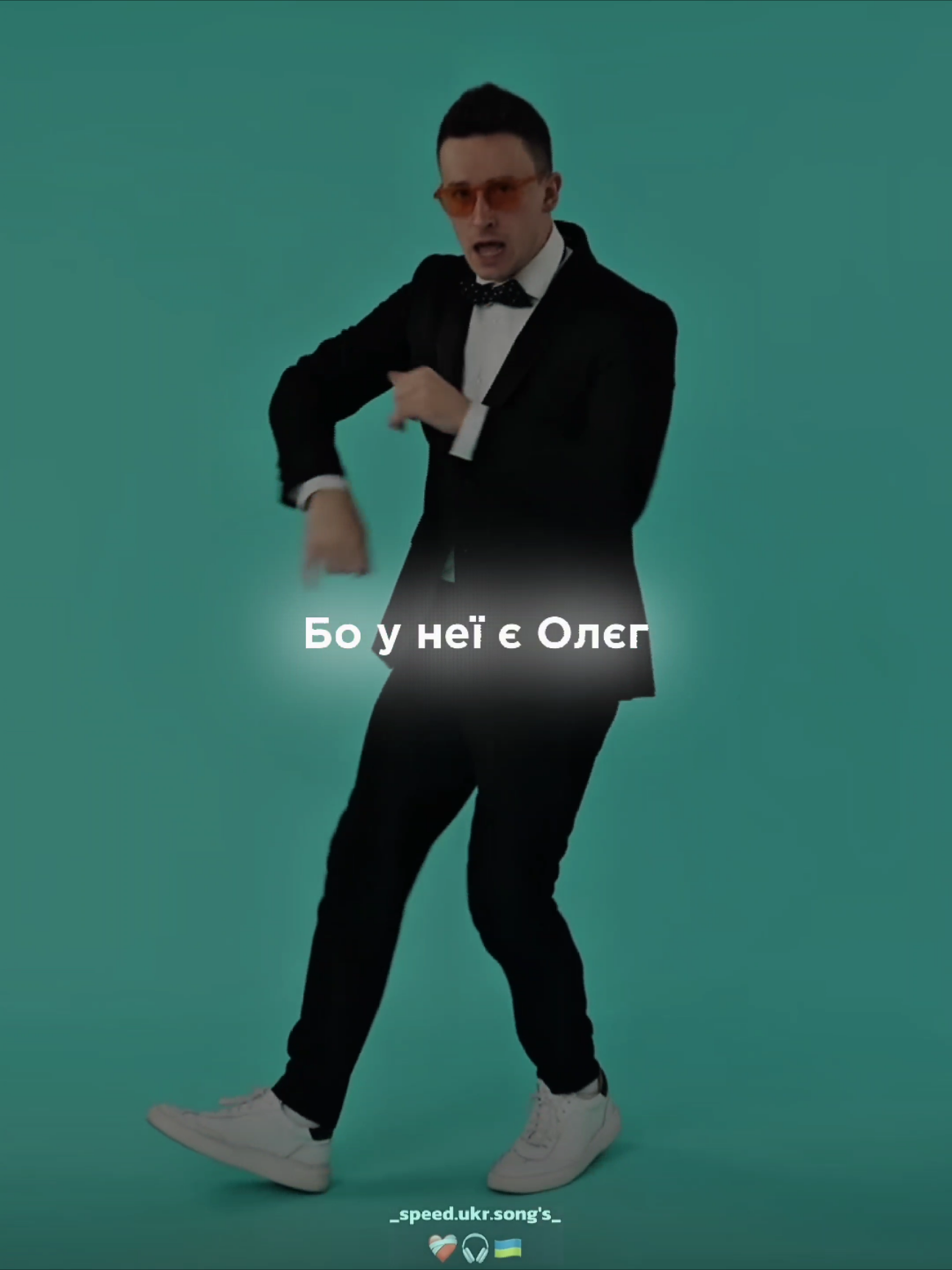 @❤️🩹🎧🇺🇦