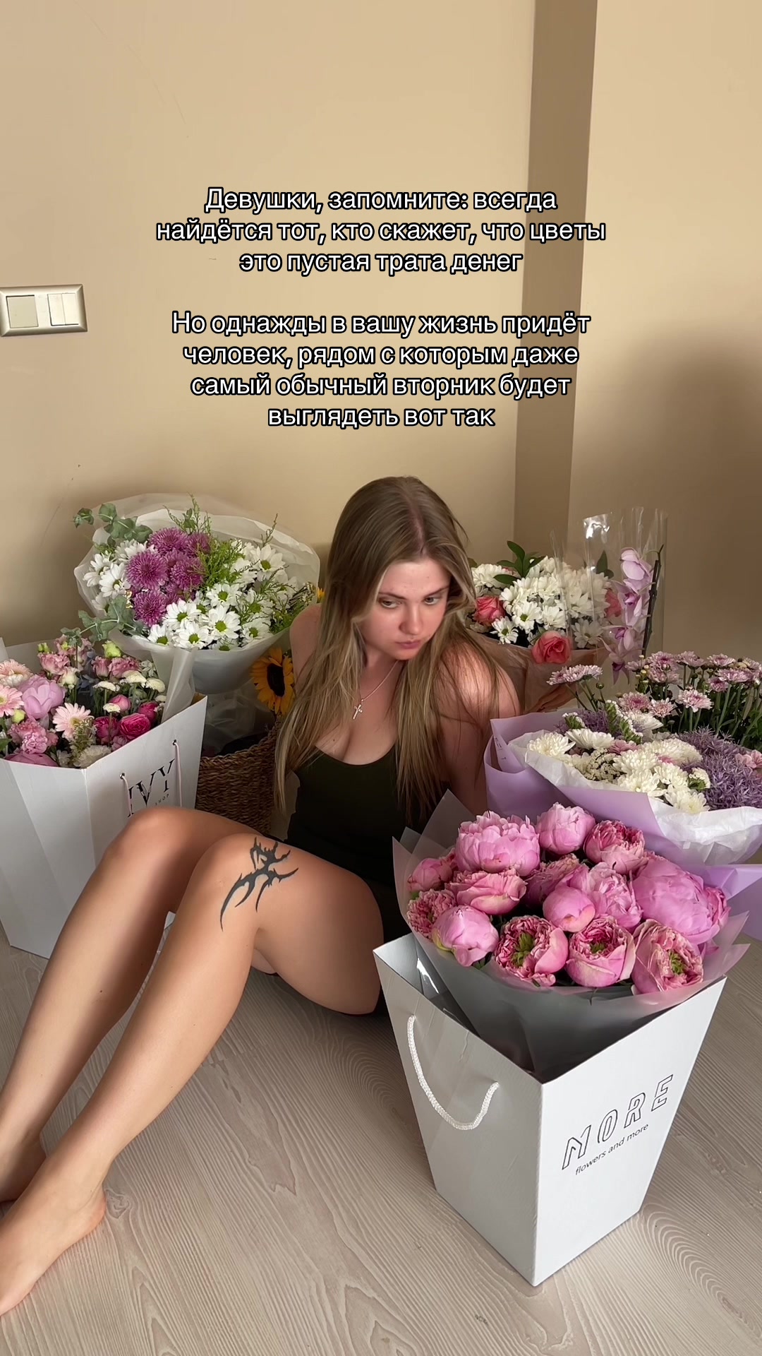 @polishka