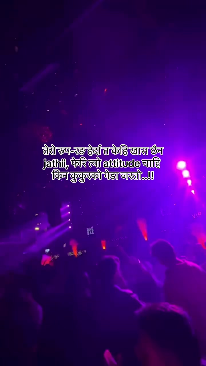 @🌻साइना तामाङ🌼