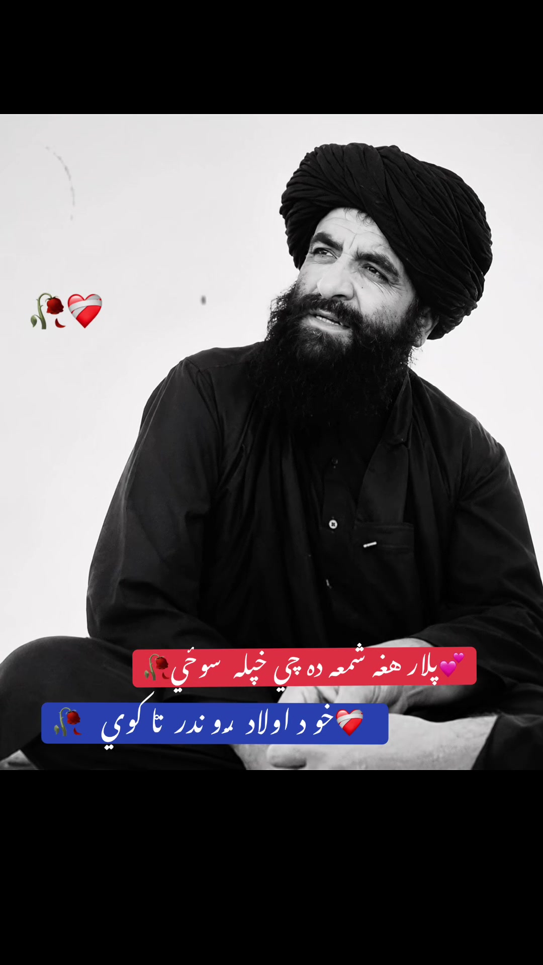 @الهام کندهاری❤️🔥