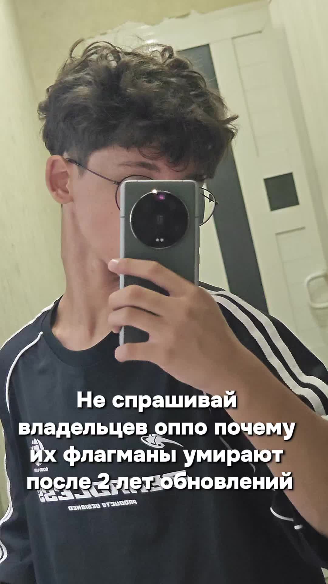 @Zenix