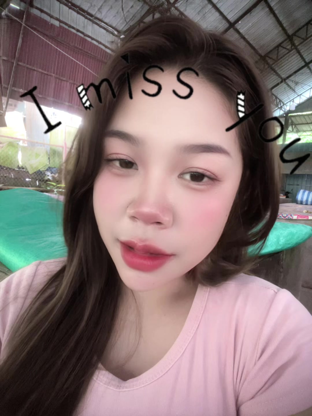 @ມຸເອງເດີ