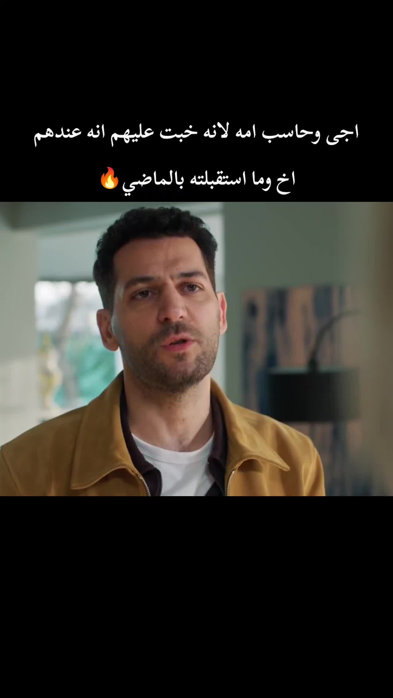 @🌺 ريـان 🌺