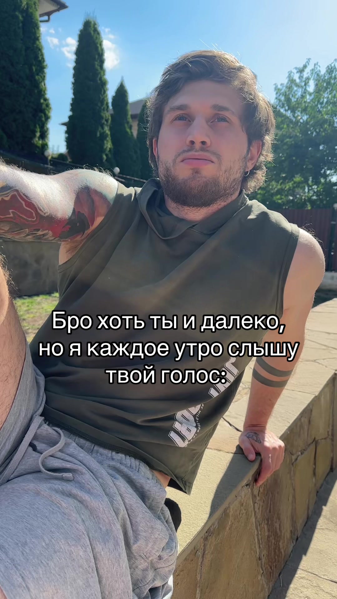 @Vladalise