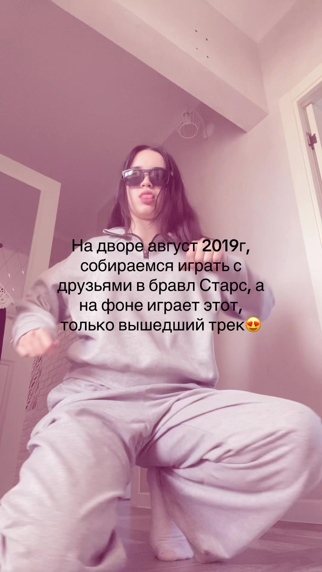 @милачкаааа