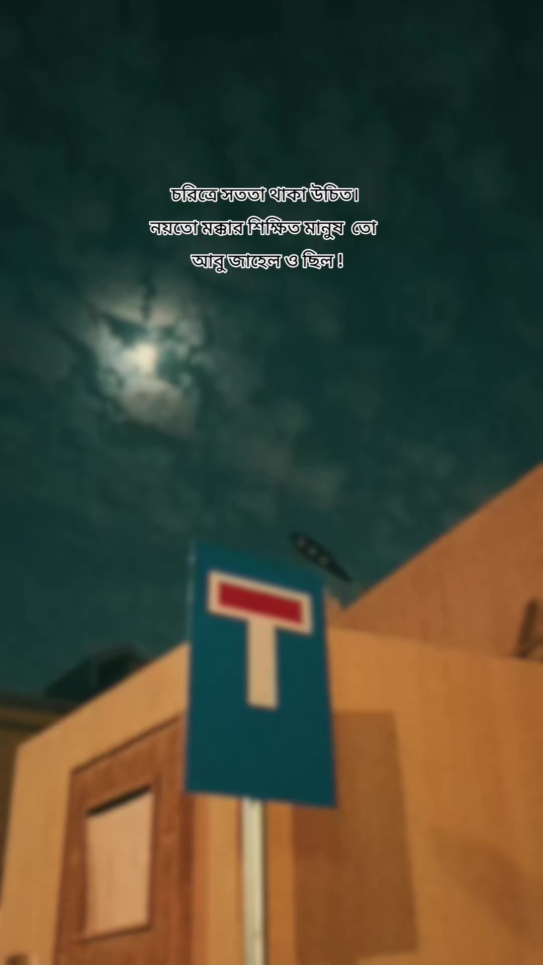 @আধারী