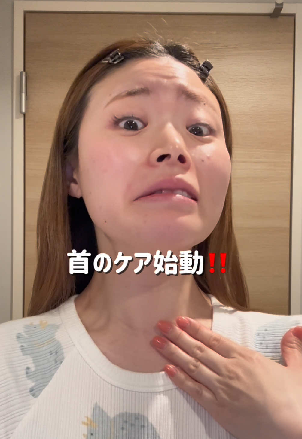 @さやんさ