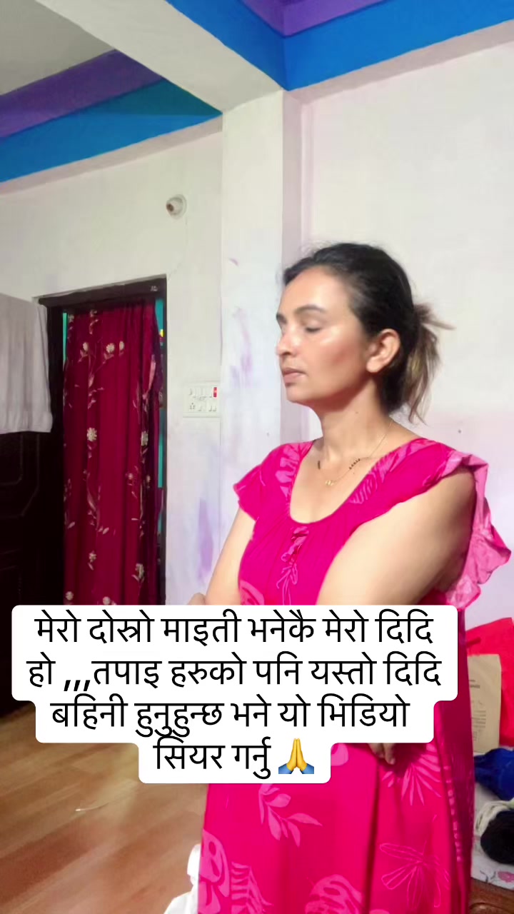 @kamala poudel