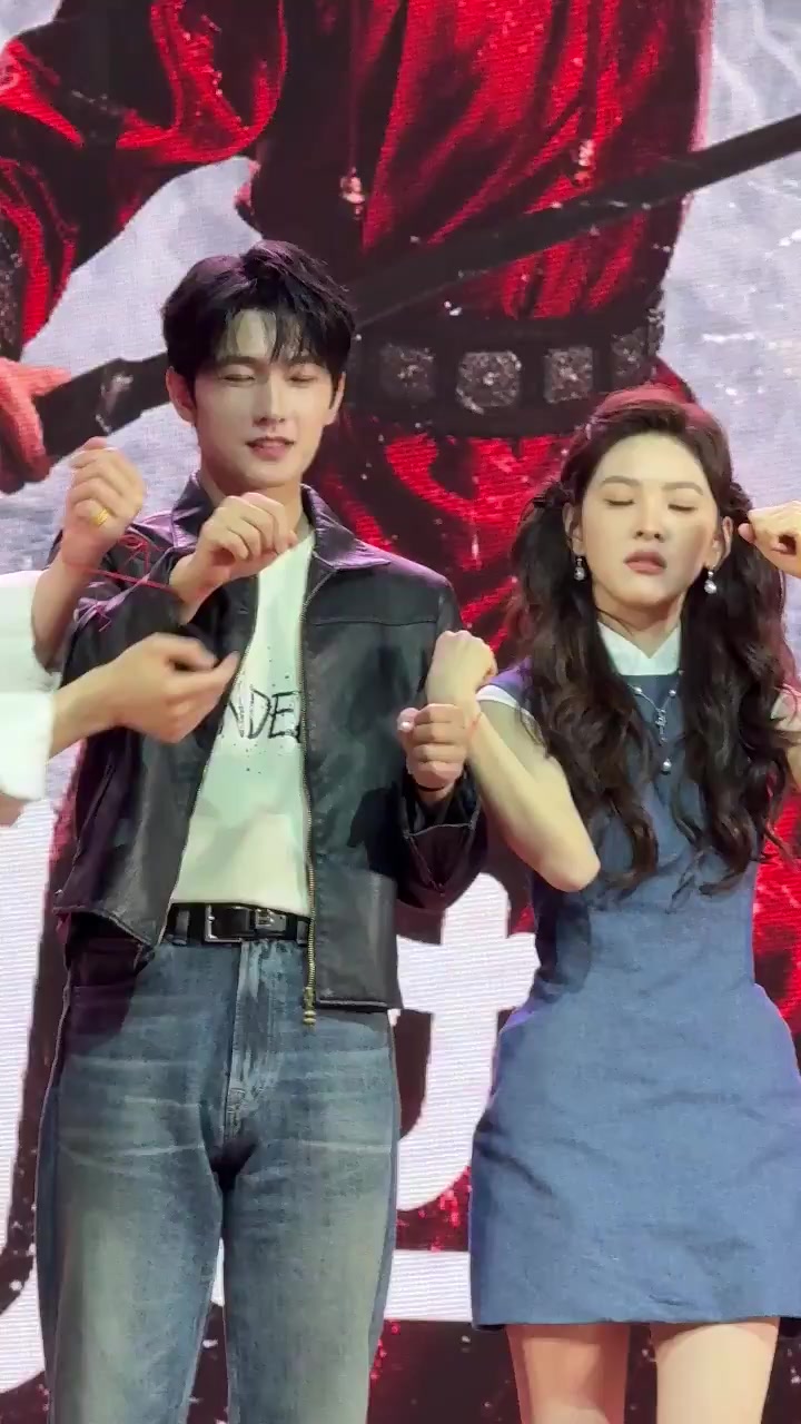 @yy 杨洋