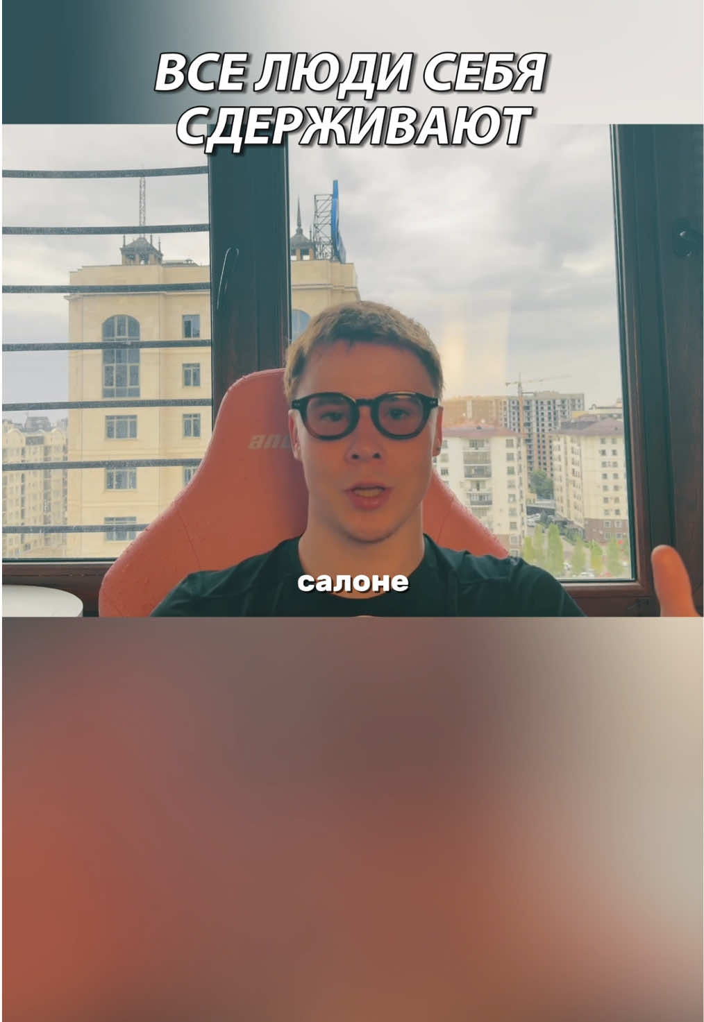 @Алекс Бади