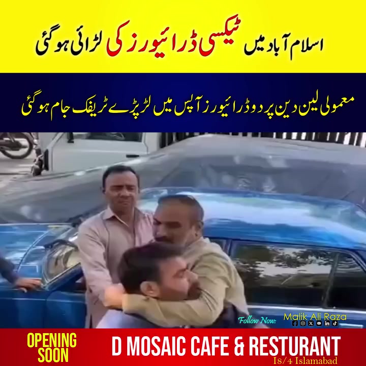@Malik Ali Raza