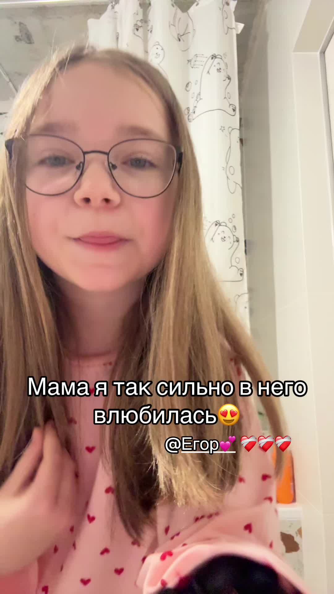 @дашка