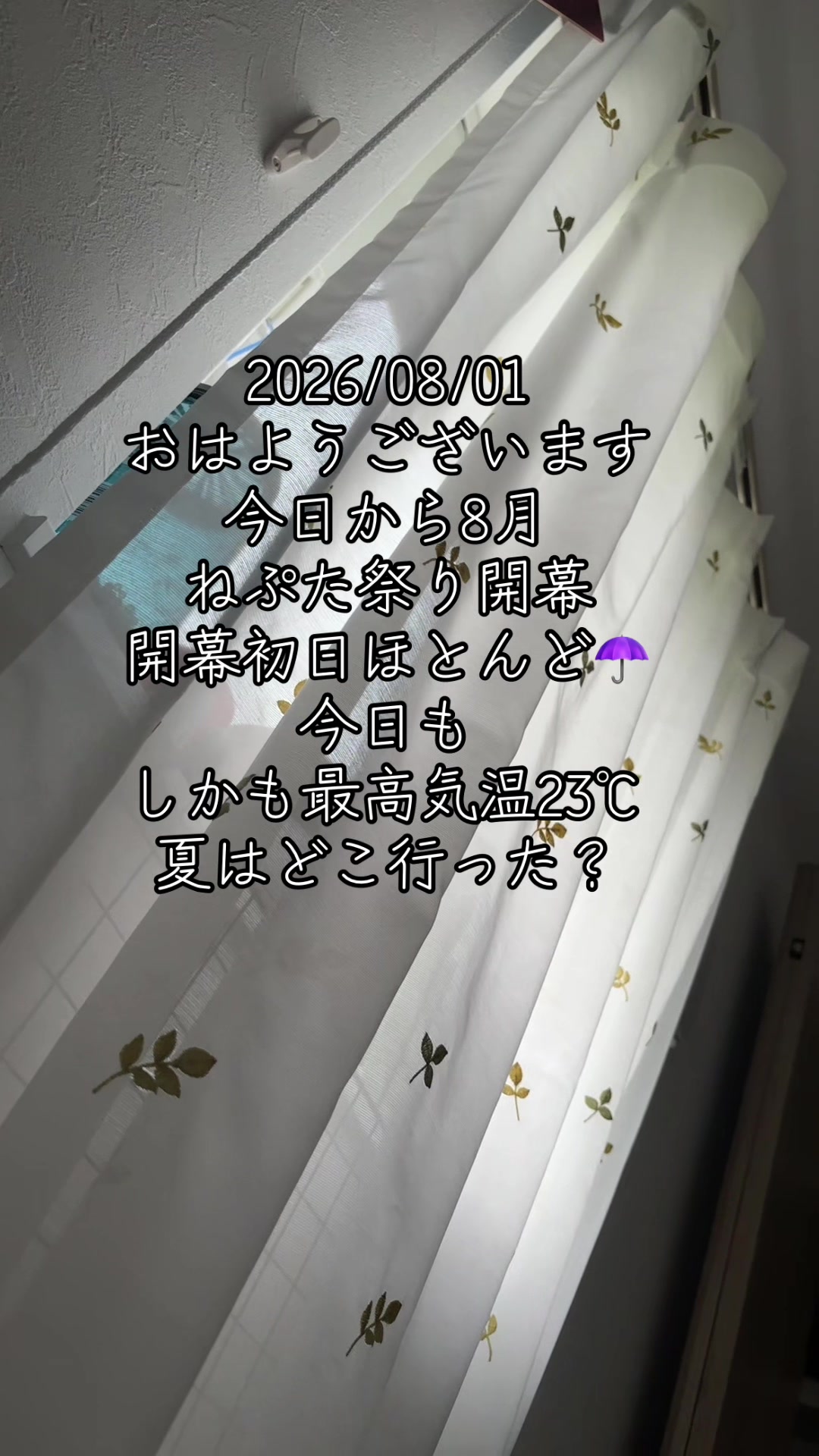@⚔️義足を付けたツヨシ⚔️