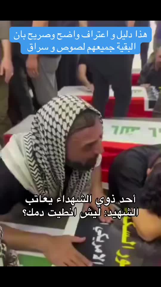 @العنزي -عيال وايل  -B-52