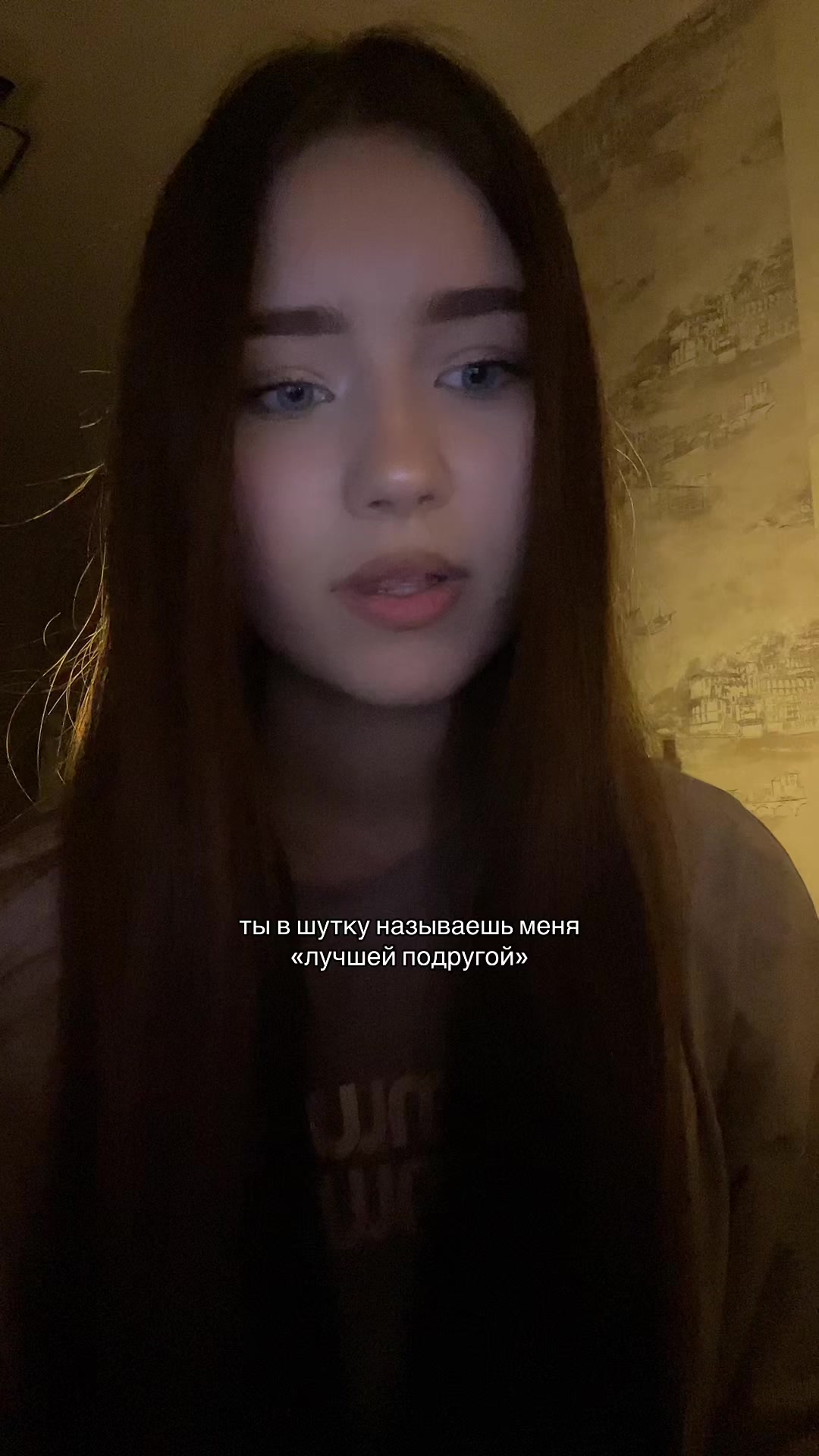 @ариэль