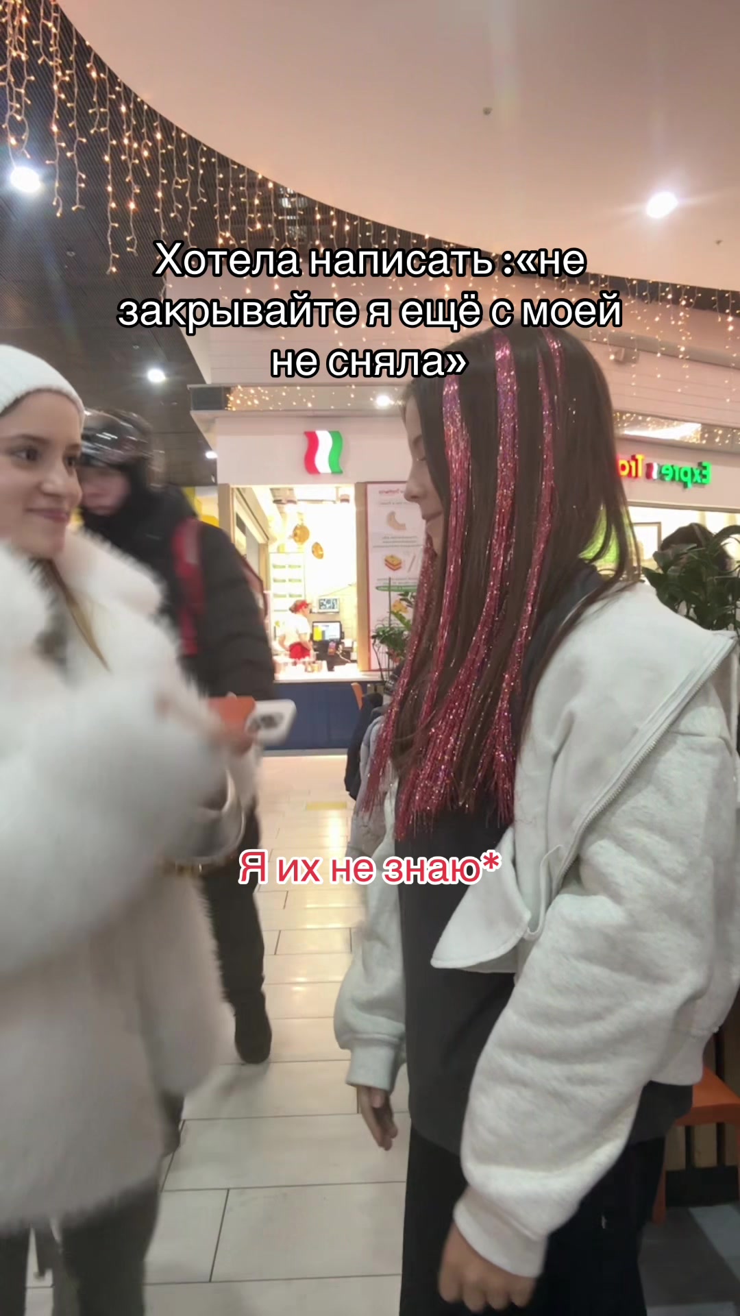 @LINERIYA