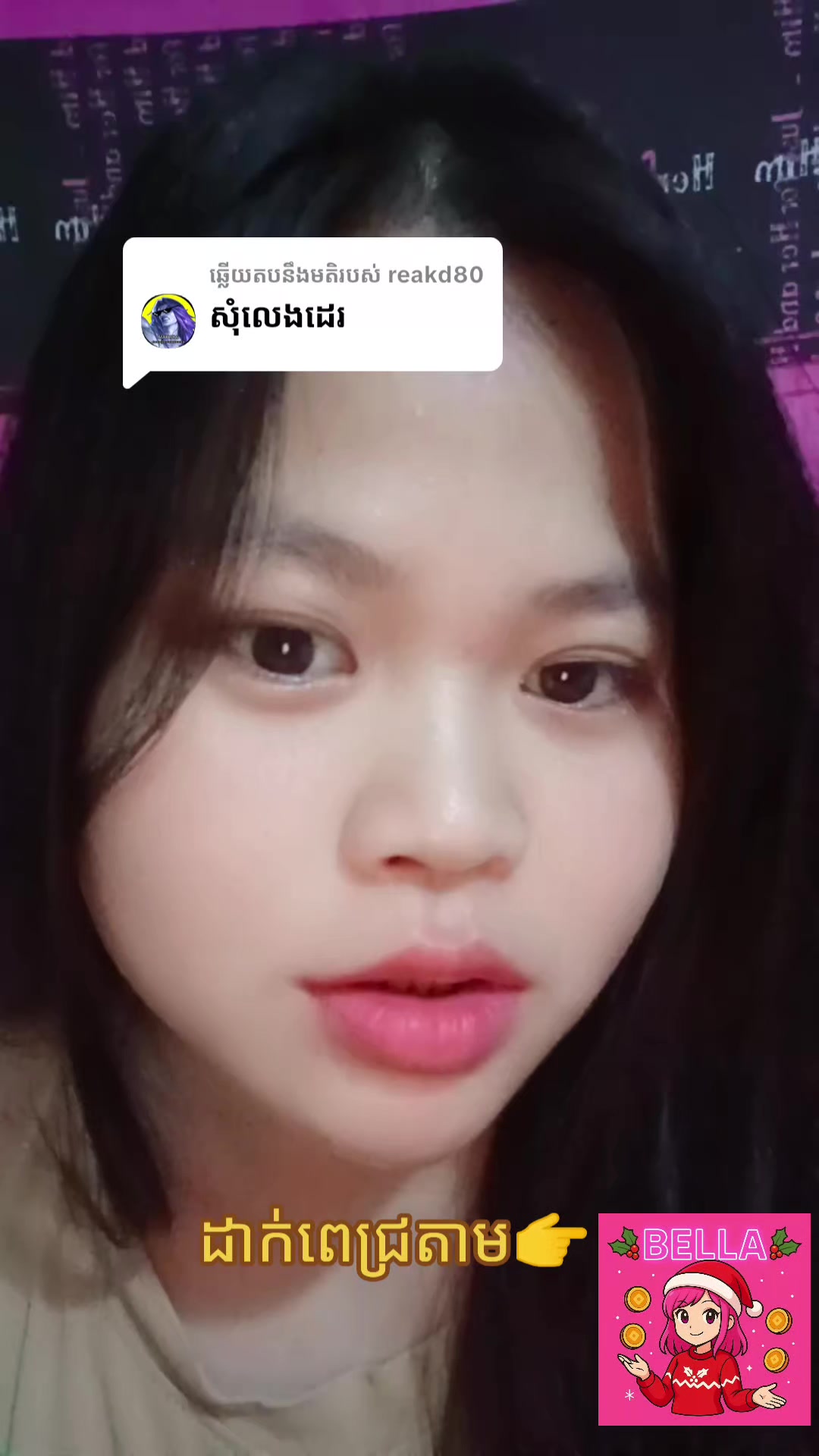 @Siyi @2