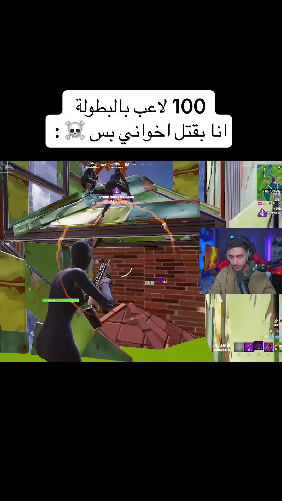 @SPIDER GAMER