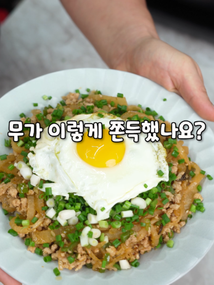 @밥상차려주는남자