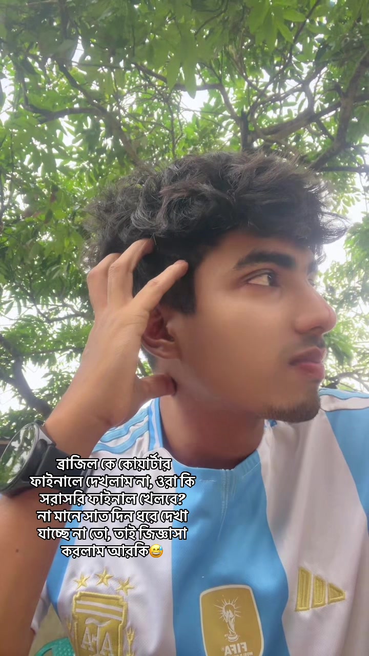 @đŧRasel_bbu𤴠đĻ