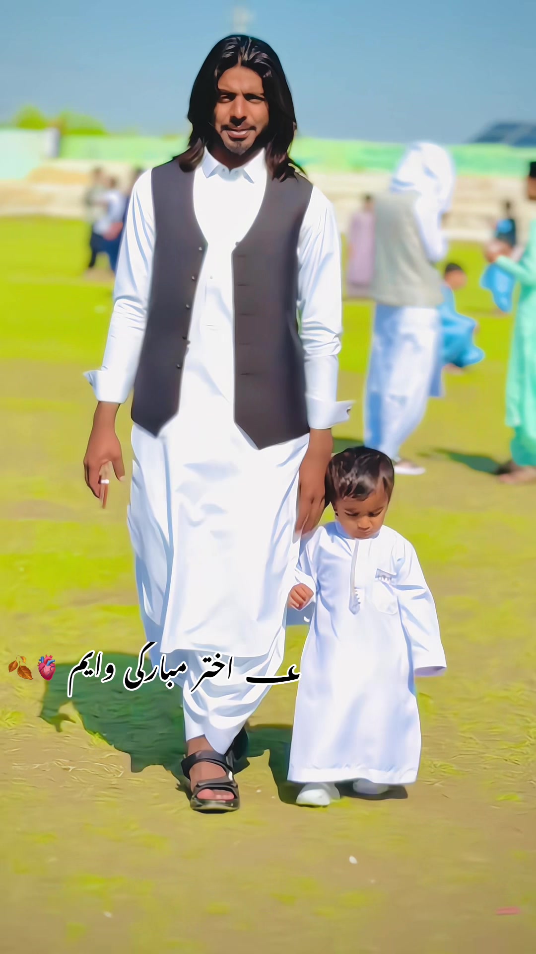 @ساحل جگنو