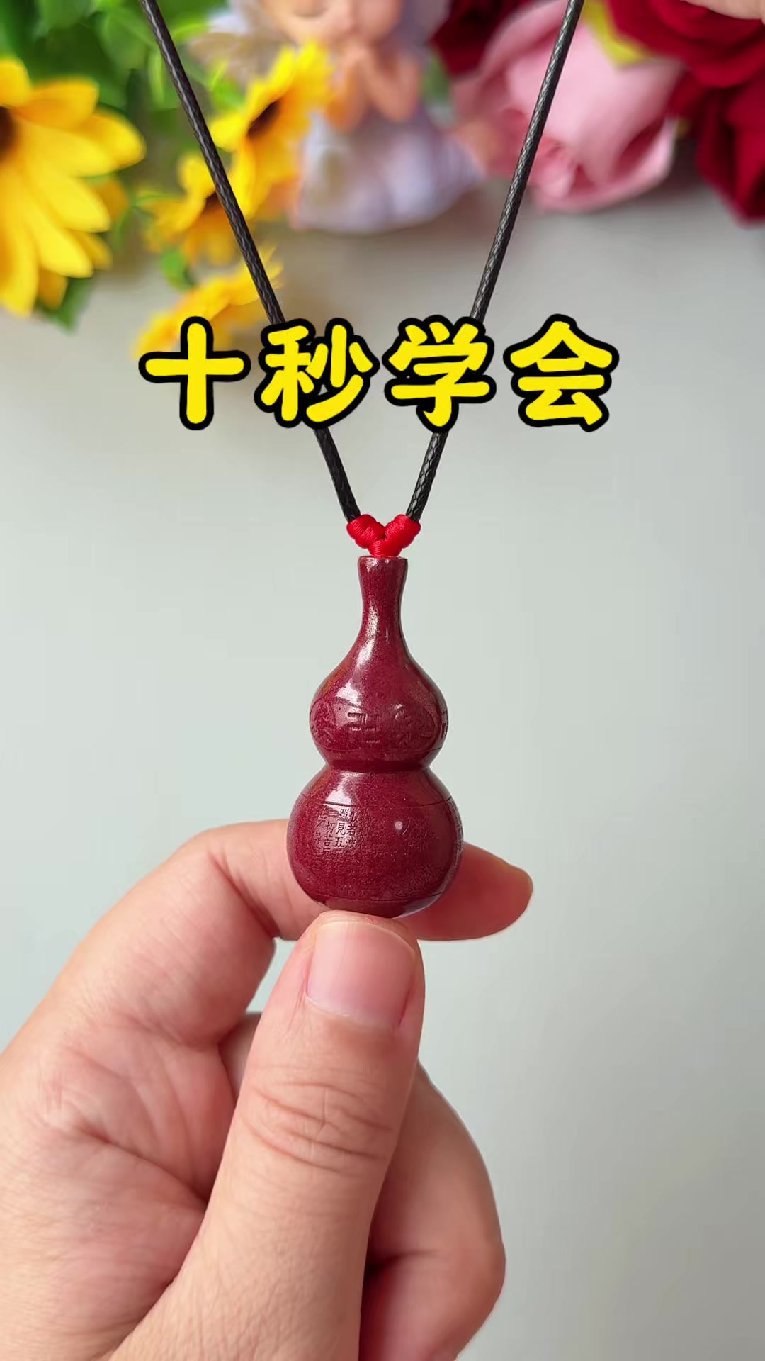 @米小小手工