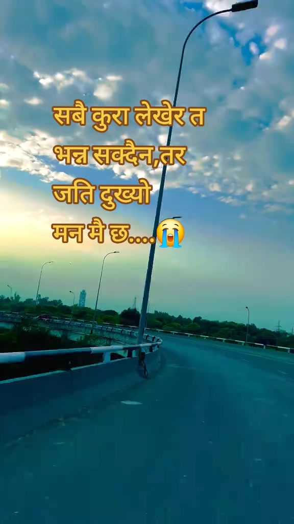 @शब्द 😰💔🥀