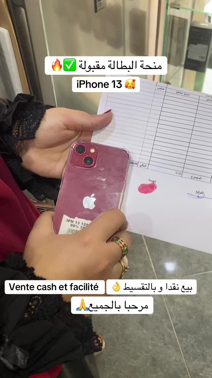 @Golden houseone 2