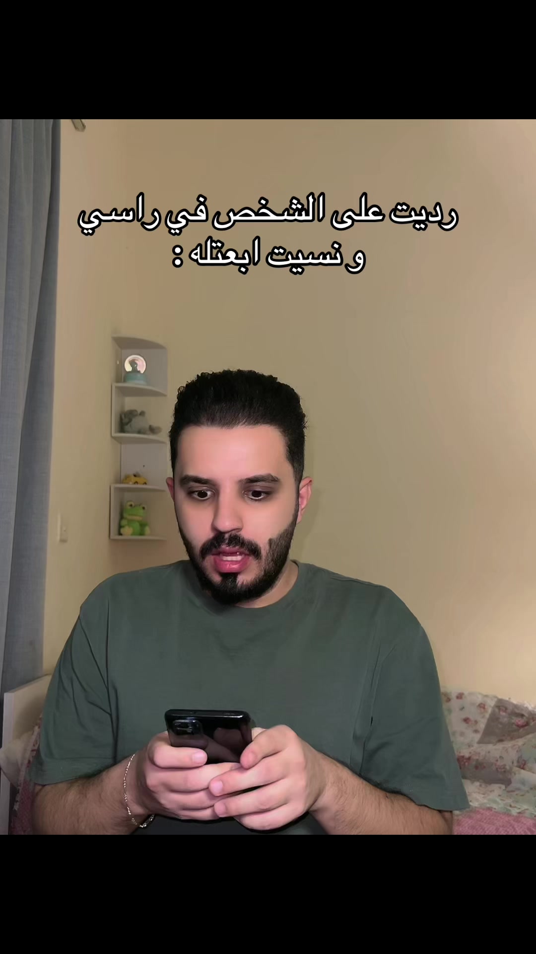 @Mohamad Nazem