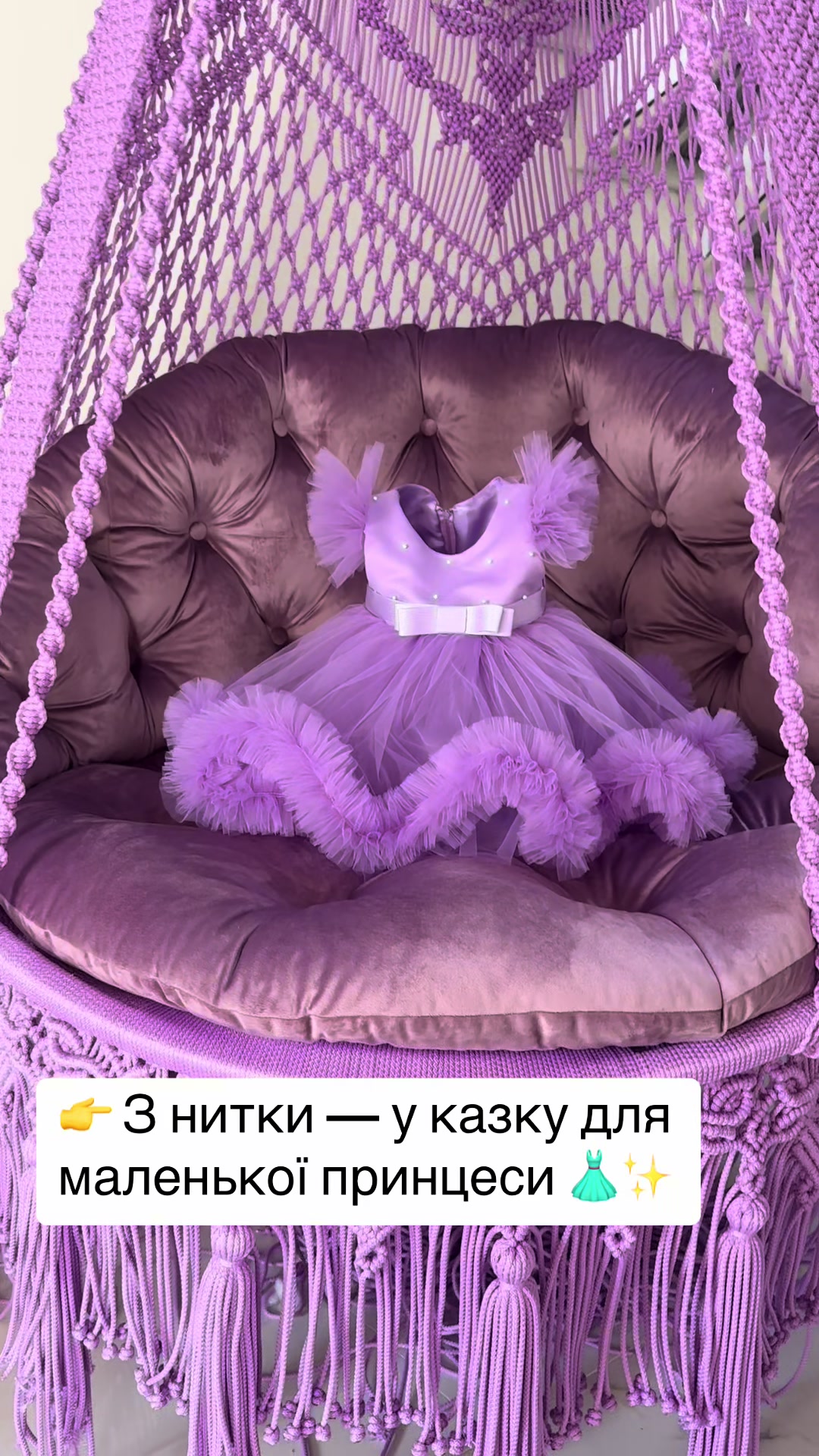 @Яночка@@@