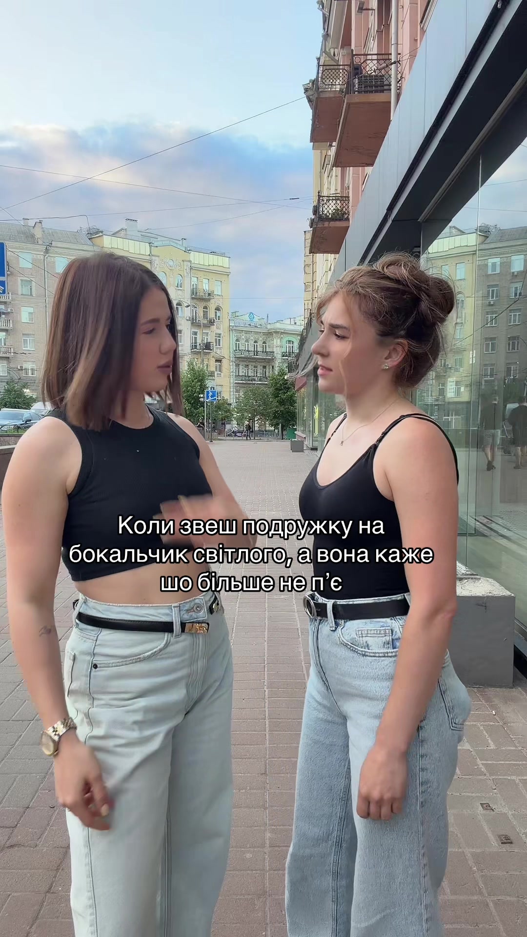 @тгк Natka.Fm
