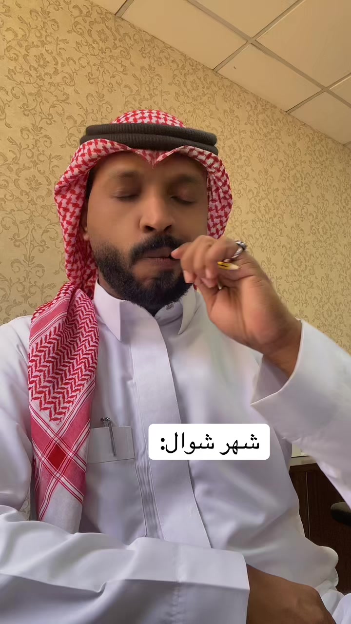 @سلطانوهه 👤