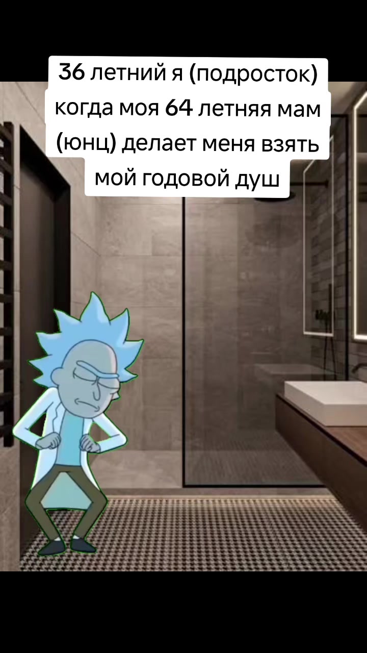 @фiжма72