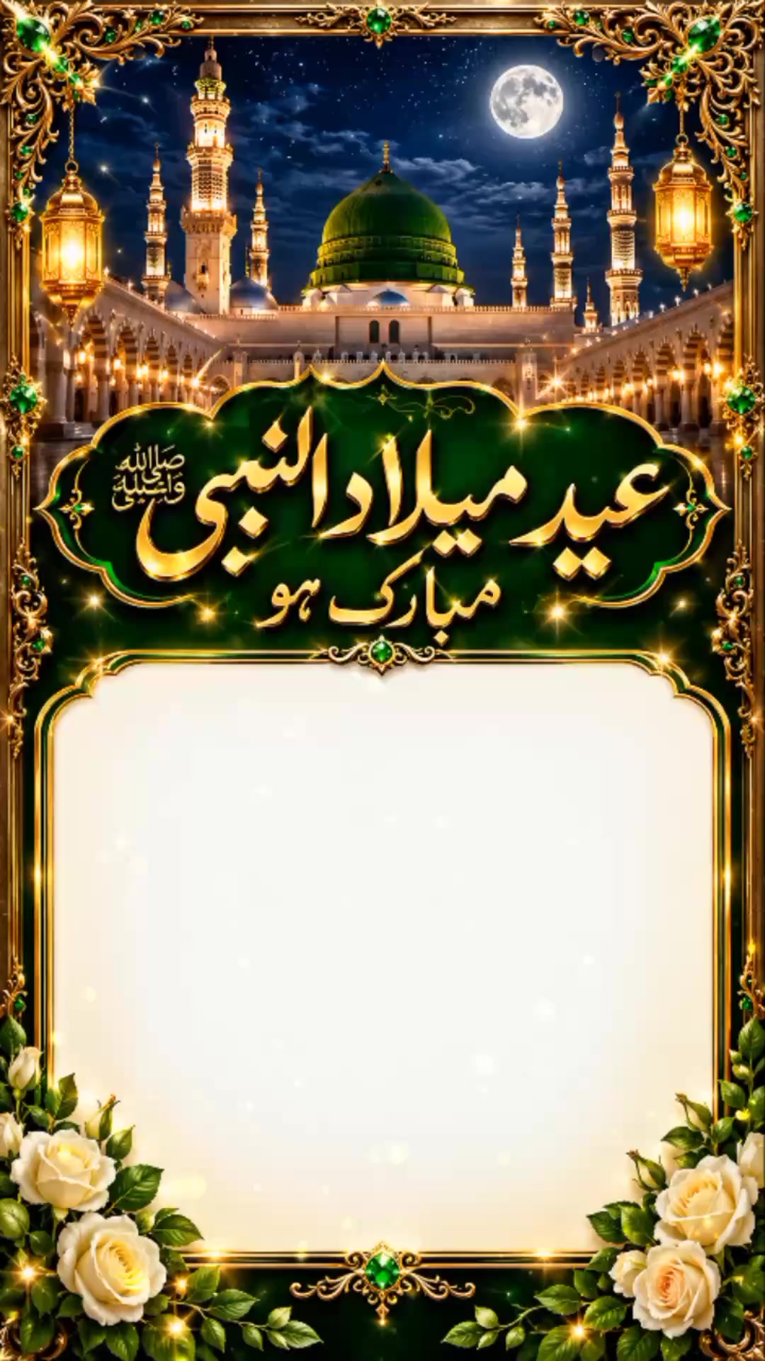 @warsi572