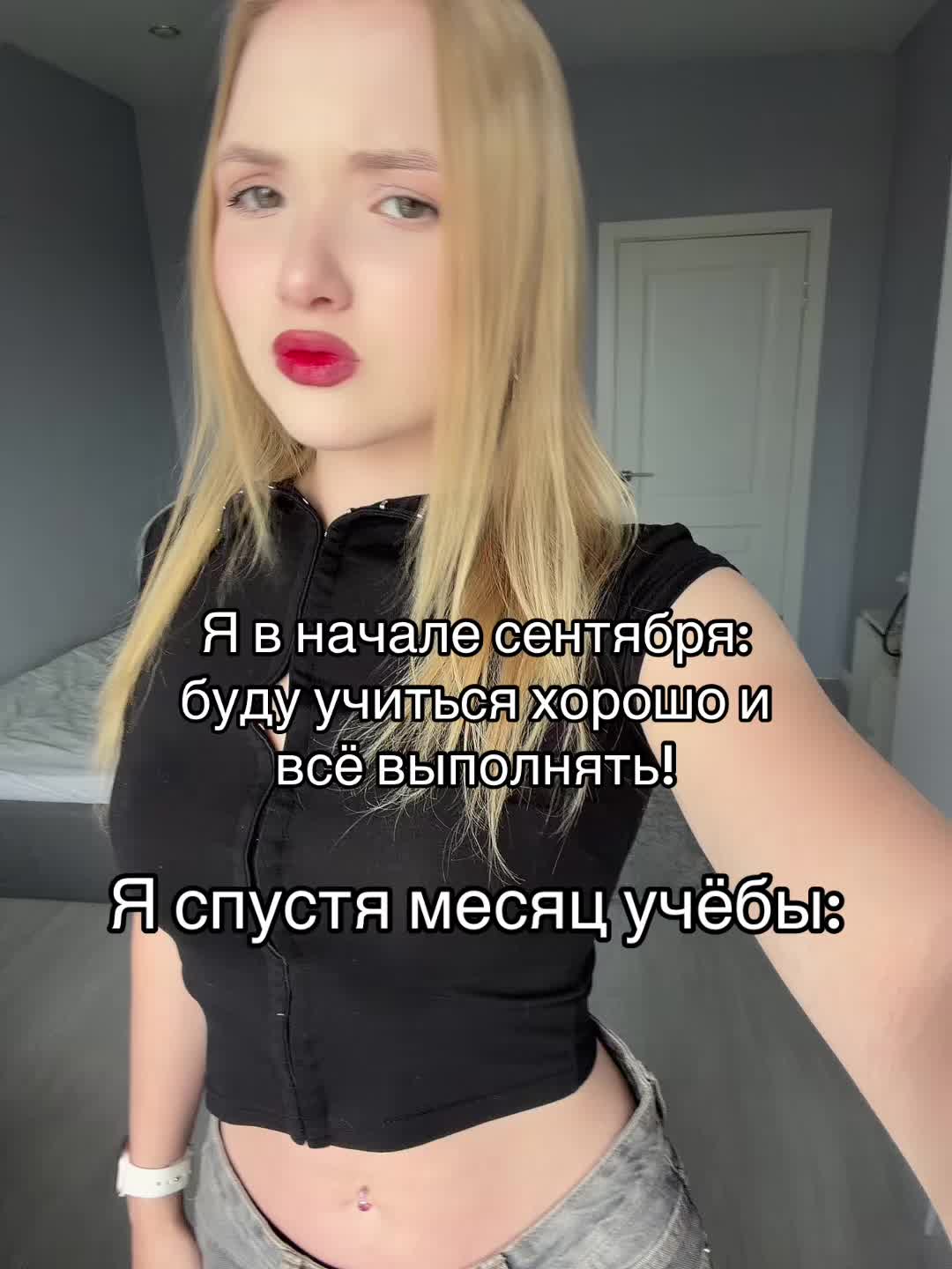 @Ксюша